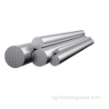 Sliver Hot Rolled Steel Round Bar